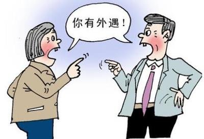 合肥调查取证婚外情：婚姻幸福的女人，不是付出的多，而是懂“心机